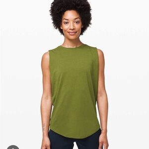 Lululemon Brunswick Tank
